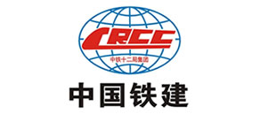 中國鐵建電蒸汽發(fā)生器價格案例